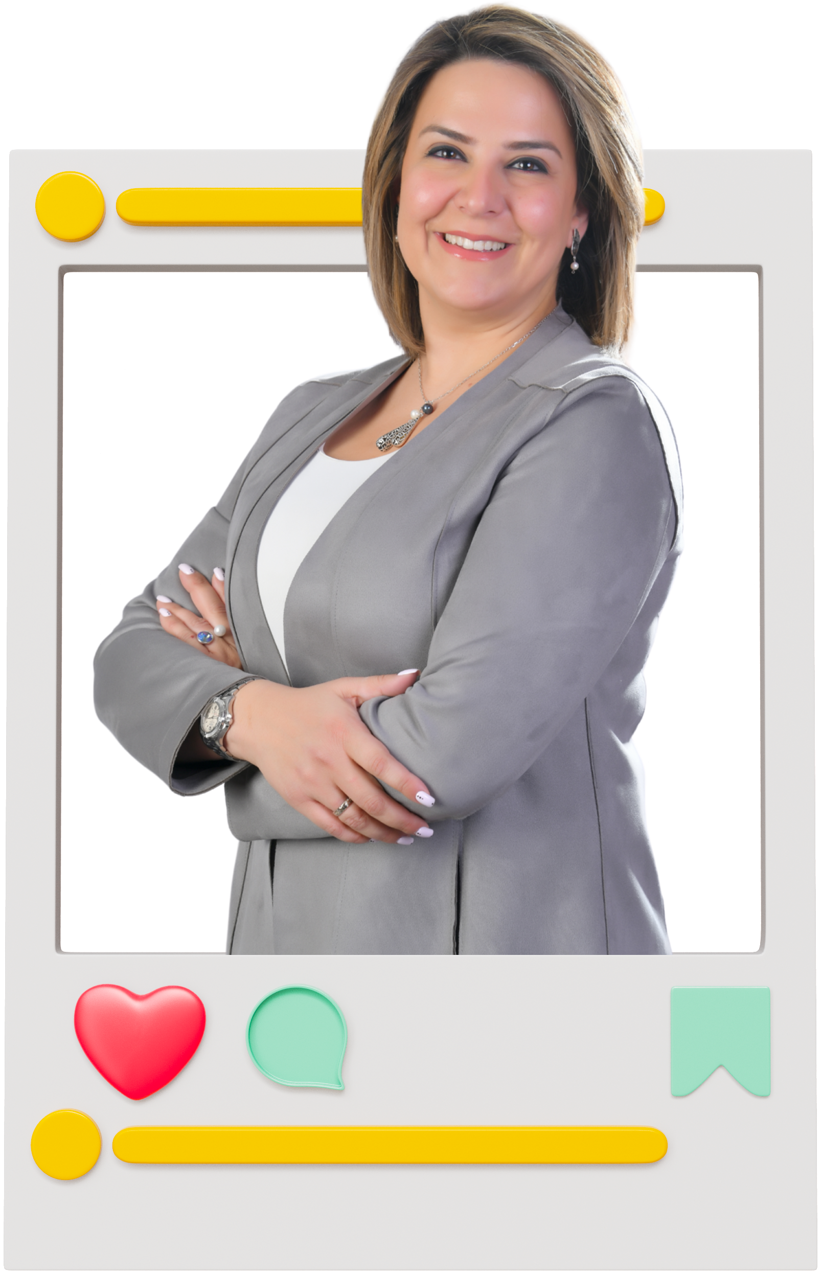 سيرين أبو ميزر